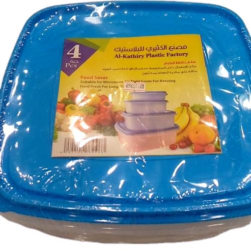 حافظات طعام 4 قطع