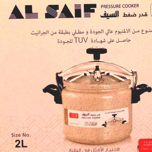 قدر ضغط جرانيت 2 لتر