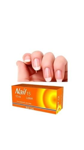 قطرة نيل 15 للاظافر لتقويتها nail 15 lotion |