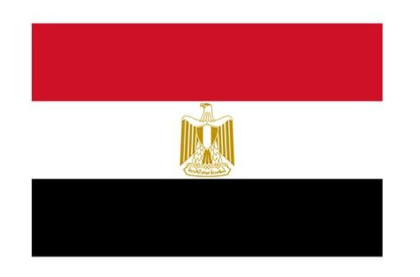 منتجات مصرية