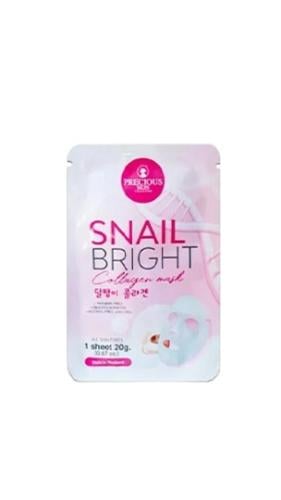 ماسك تايلنديsnail bright collagen mask