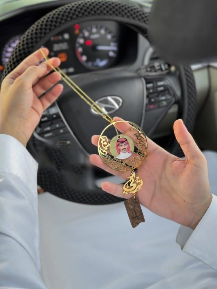 تعليقة استوداعيه مع صوره