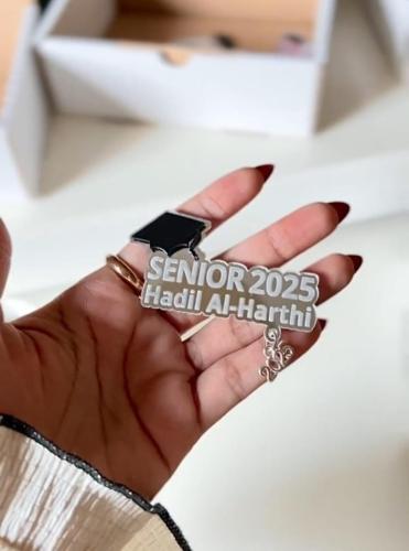 بروشات تخرج 2025