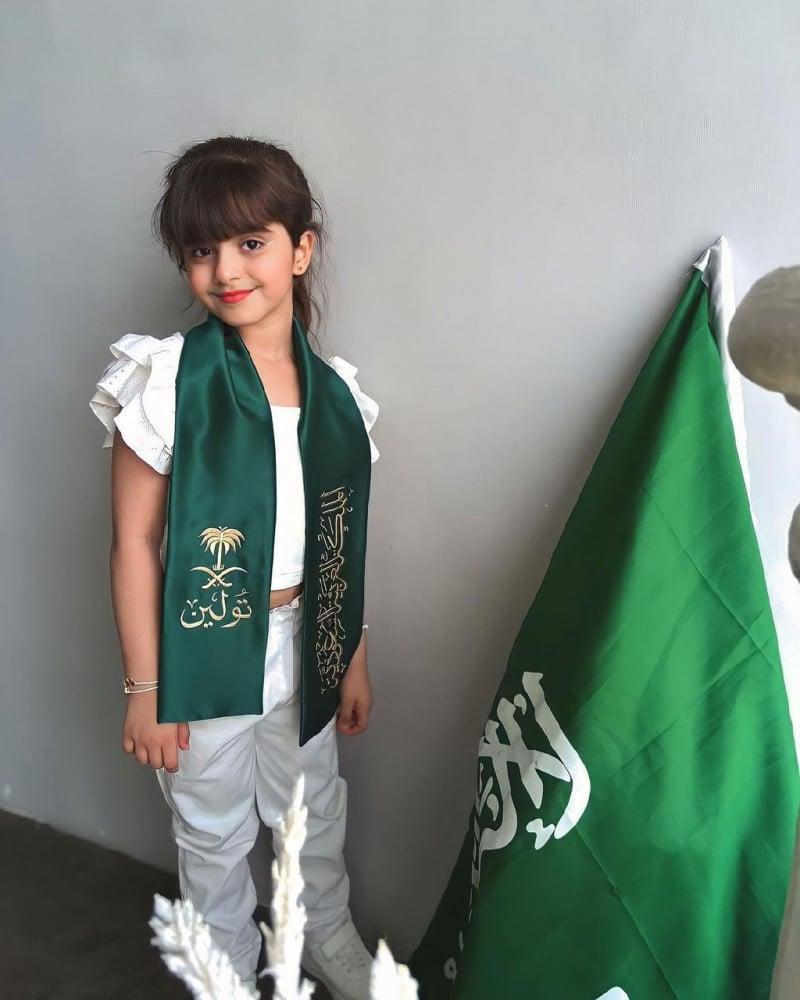 وشاح اليوم الوطني