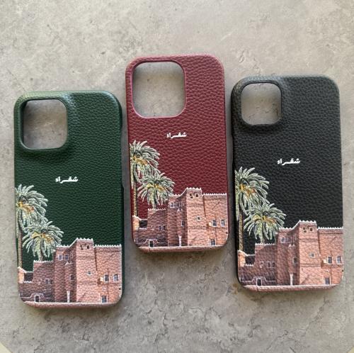 شقراء