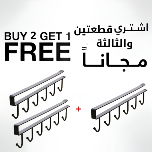 علاقة اكواب ( حبتين )
