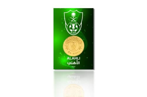 سبيكة النادي الاهلي السعودي عيار24 قيراط -4جرام