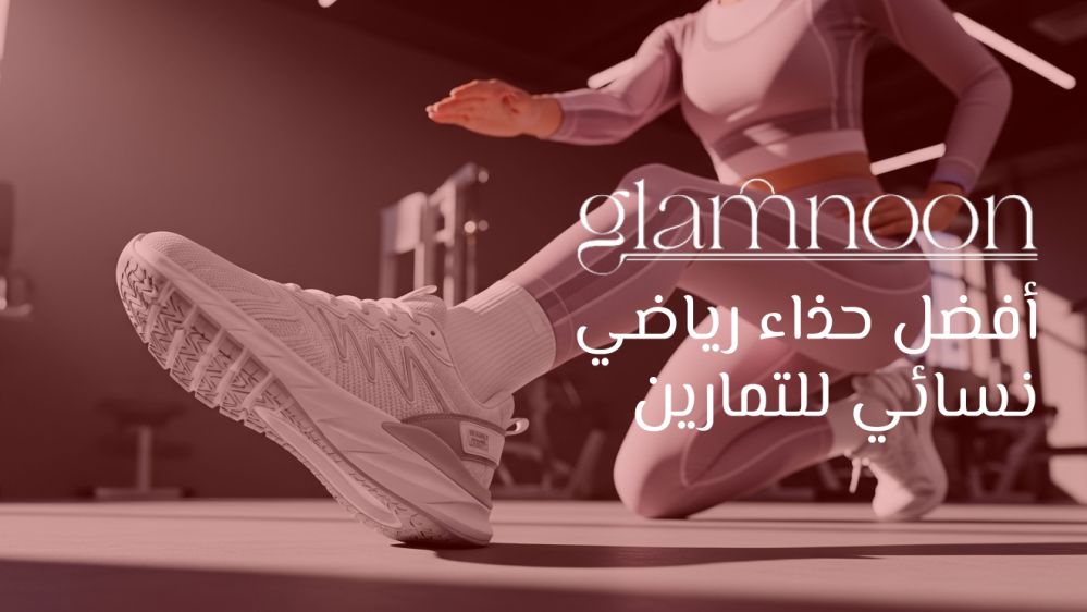 اسماء ماركات شنط فرنسيه