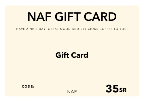 كرت اهداء | Gift card