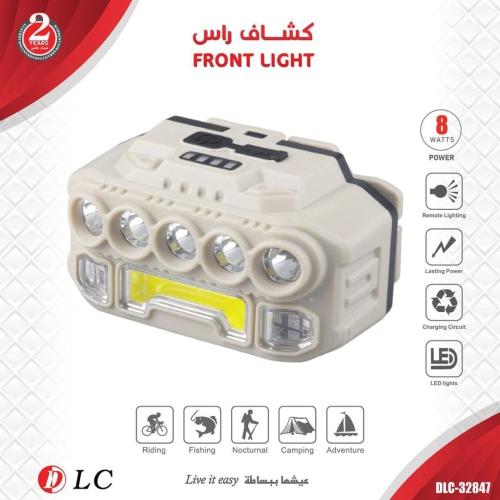 DLC-32847 2 Year Warranty COB 5 LED Camping Head L...