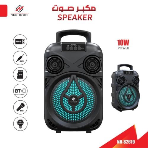 مواصفات المنتج - مكبر صوت Neehoon NH-82619