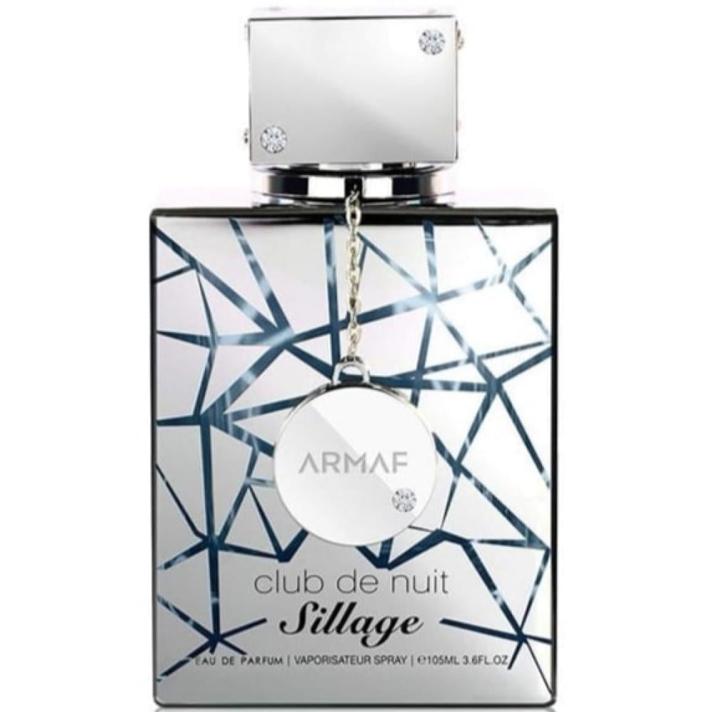 عطر ارماف كلوب دي نوي سيلاج - او دو بارفيوم - 105مل