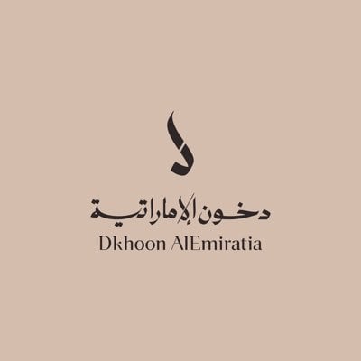 دخون الاماراتية.Dkhoon