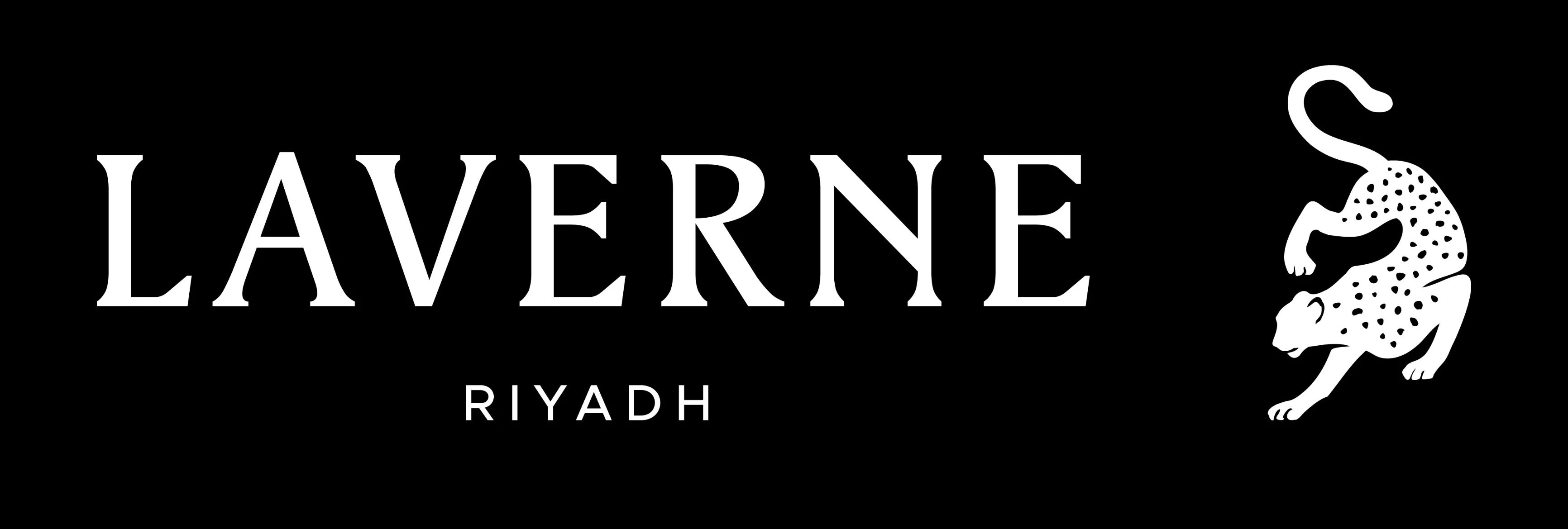 لافيرن LAVERNE