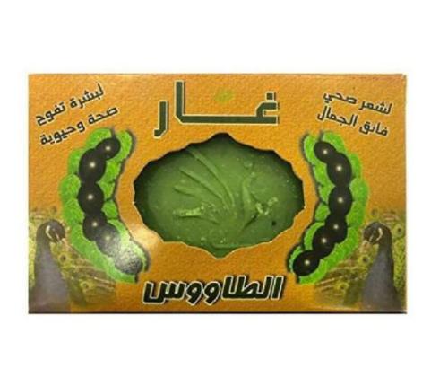الطاووس صابون غار طبيعي 125جم