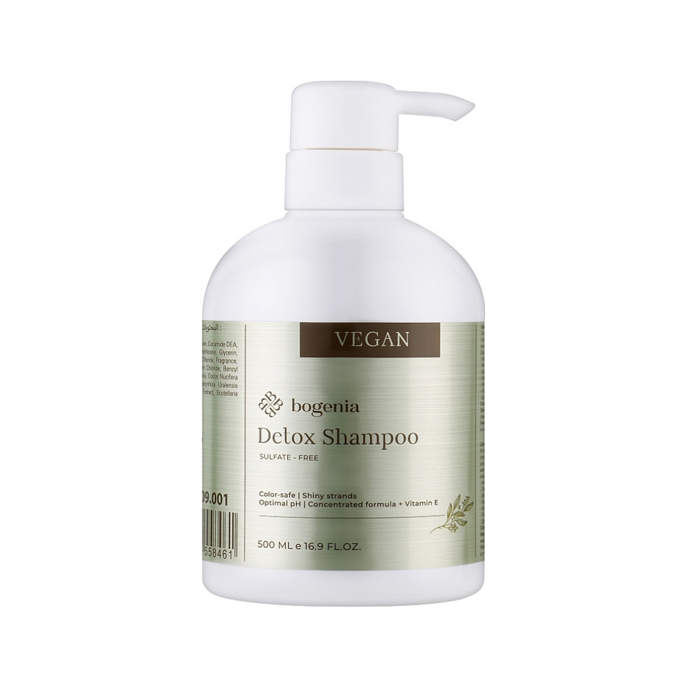 شامبو ديتوكس النباتي من بوغينيا