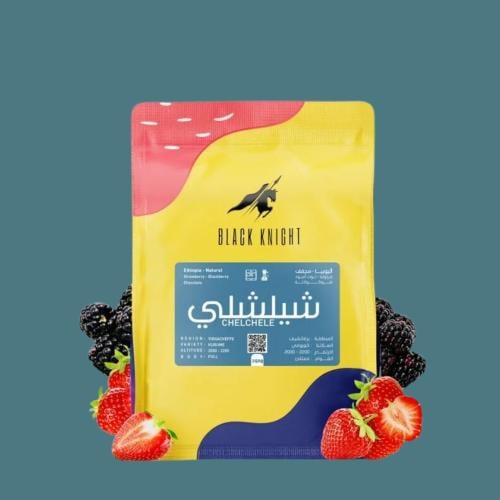 شلشلي | إثيوبيا - 250g