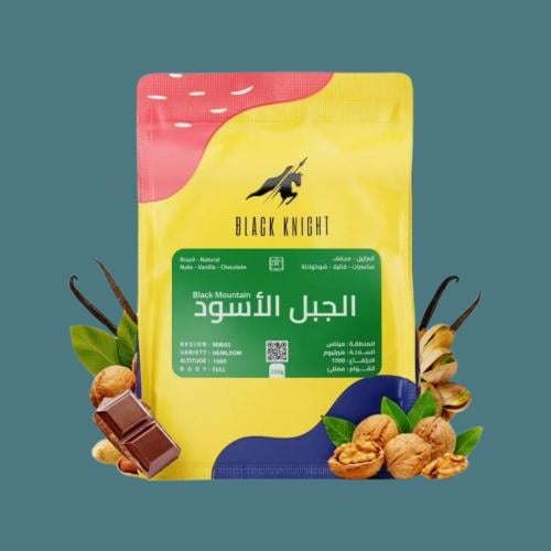 الجبل الأسود | البرازيل - 250g