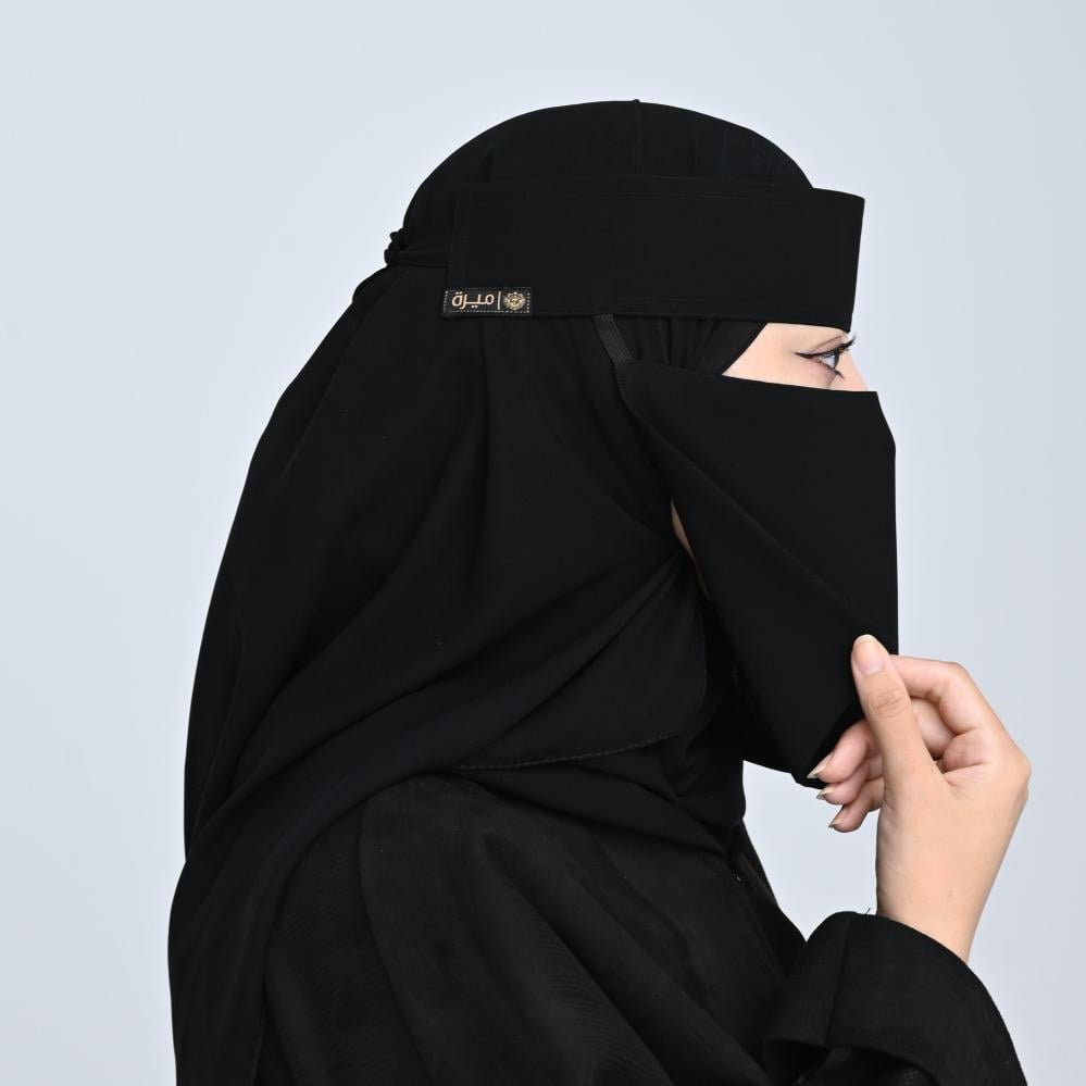 نقاب مقوى قصير مطاط طويل