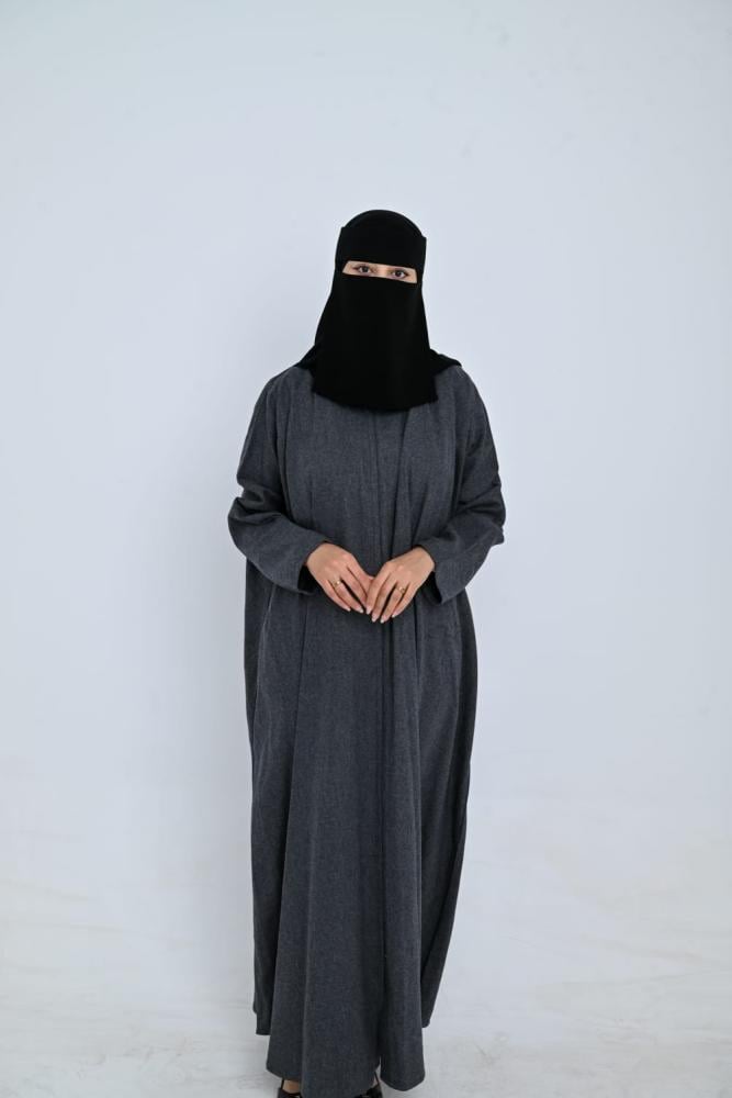 ع صوف راقي