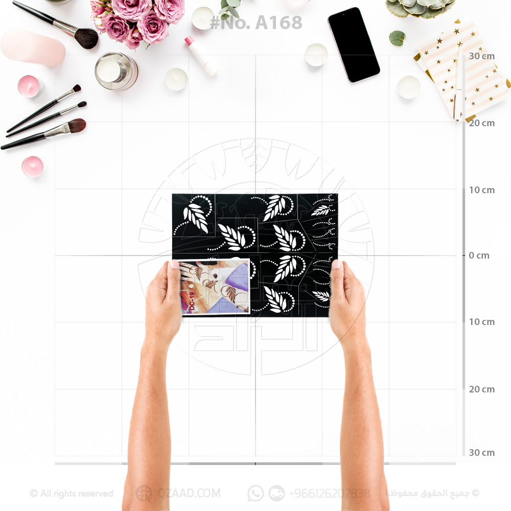 نقش حناء موديل A168 قوافل الزاد