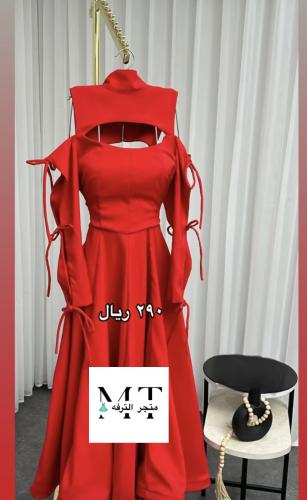 فستان فاطمه