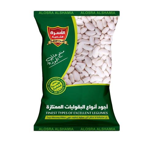 الأسرة الشامية - فاصوليا مصرية 1 كجم