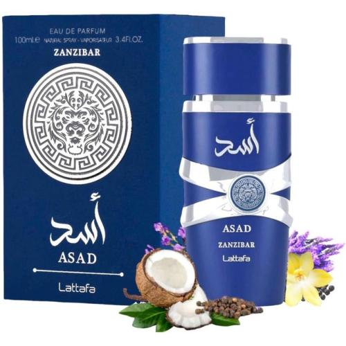 عطر اسد زنجبار من لطافة للرجال - او دو بارفيوم - 1...