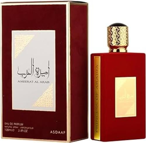 عطر اميرة العرب من لطافة اودي بارفيوم 100مل - مالك...