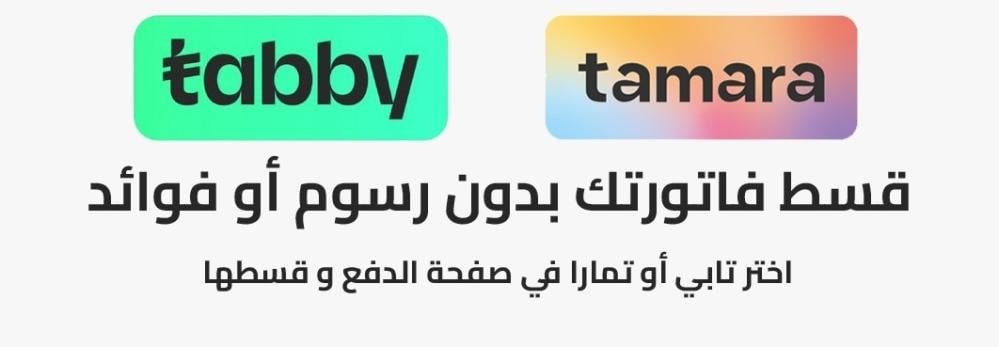 لدينا جميع طرق الدفع