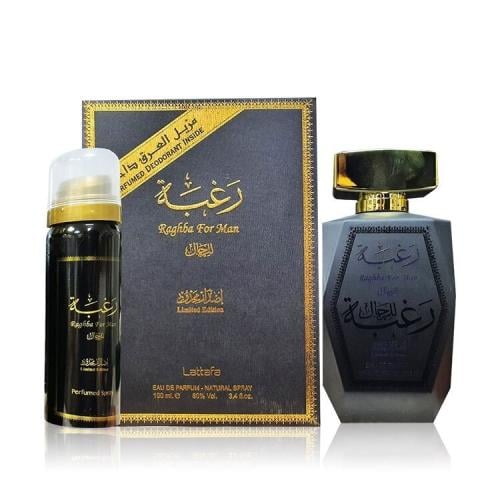 عطر لطافة رغبة اسود هديه 100 مل - مالك العطور