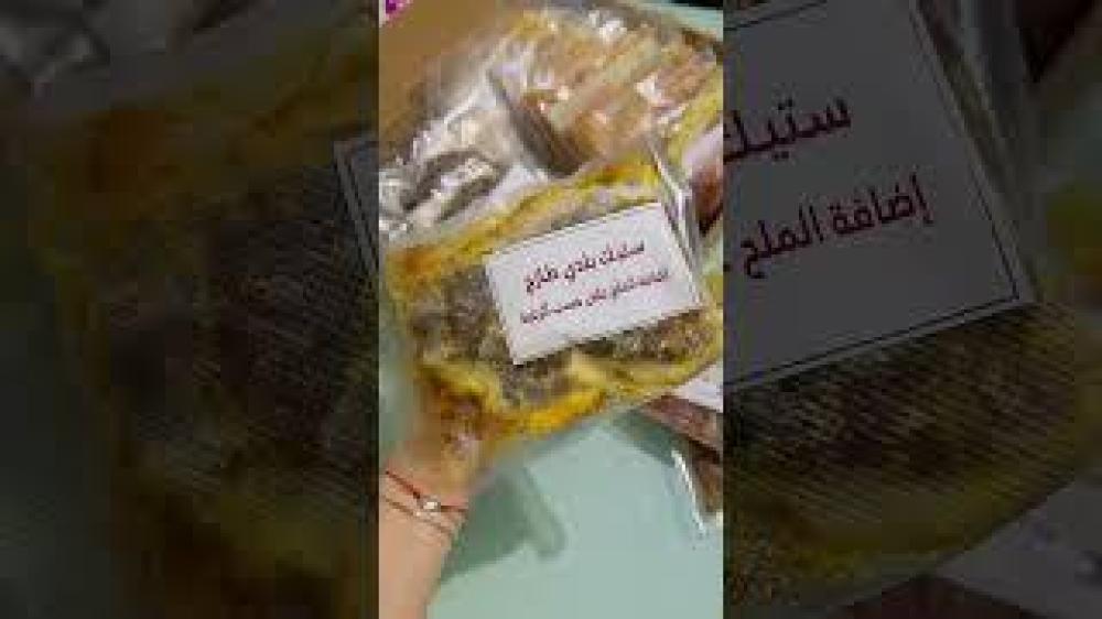 باقة الفـيتـنس بوكـس (3 شهور) – خصم 10%