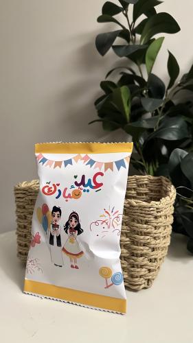 اكياس الشيبس