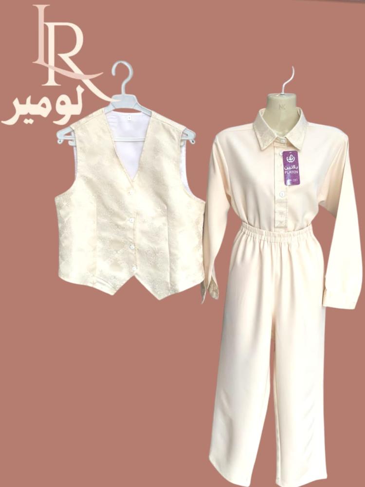 زي موحد ( استقبال وفنادق )