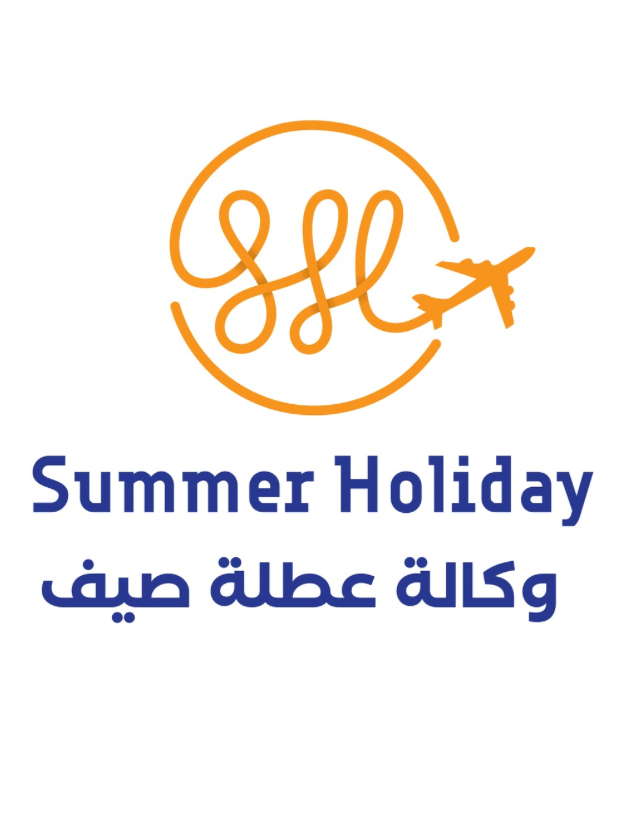 وكالة عطلة صيف