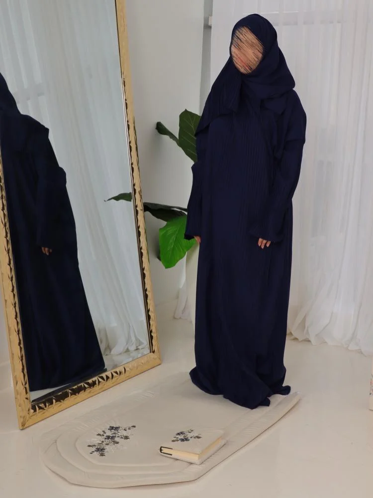 طقم صلاة- كحلي