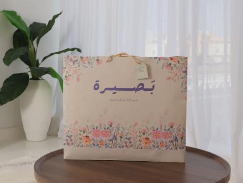 صندوق بصيرة للاهداء المميز(يشمل معطر+سبحة)