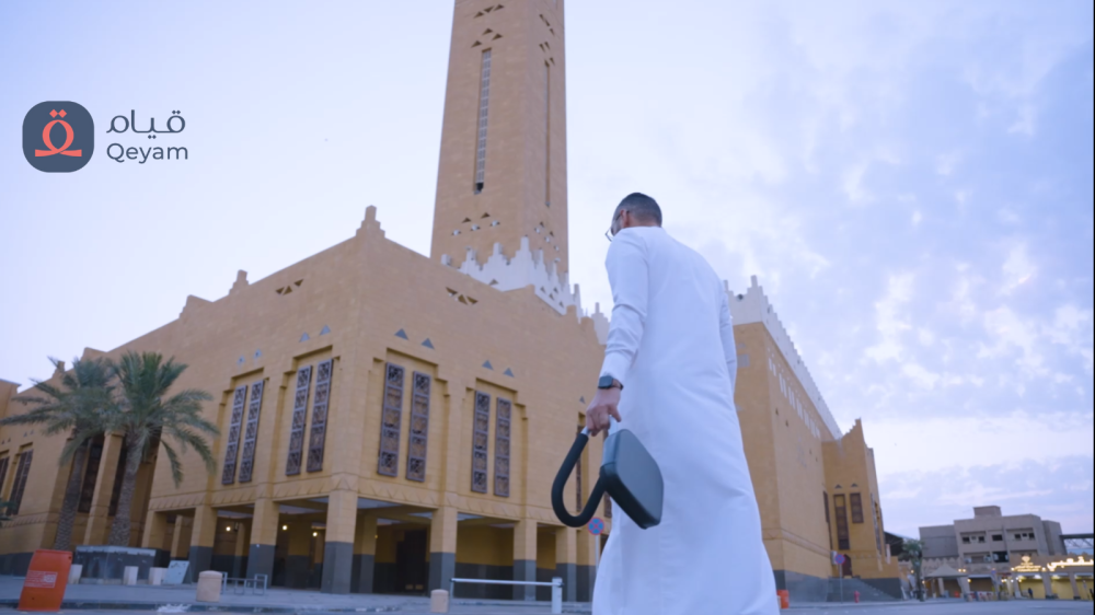 كرسي السجود: الحل المثالي لصلاة مريحة بدون ألم