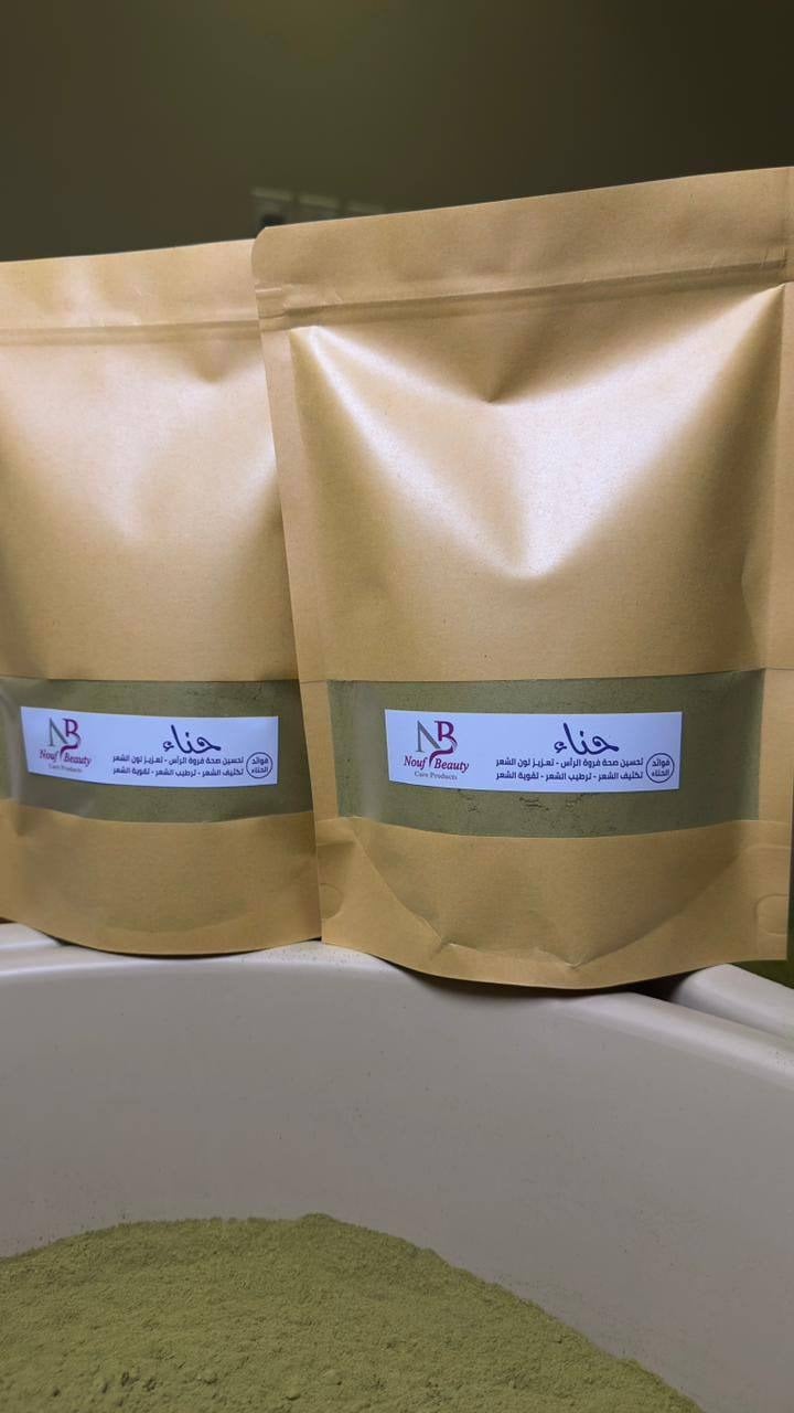 حنا