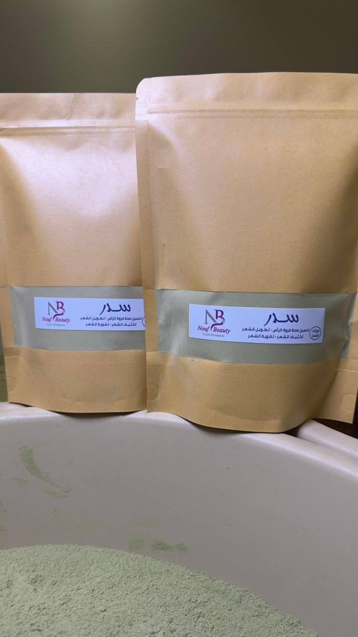 سدر