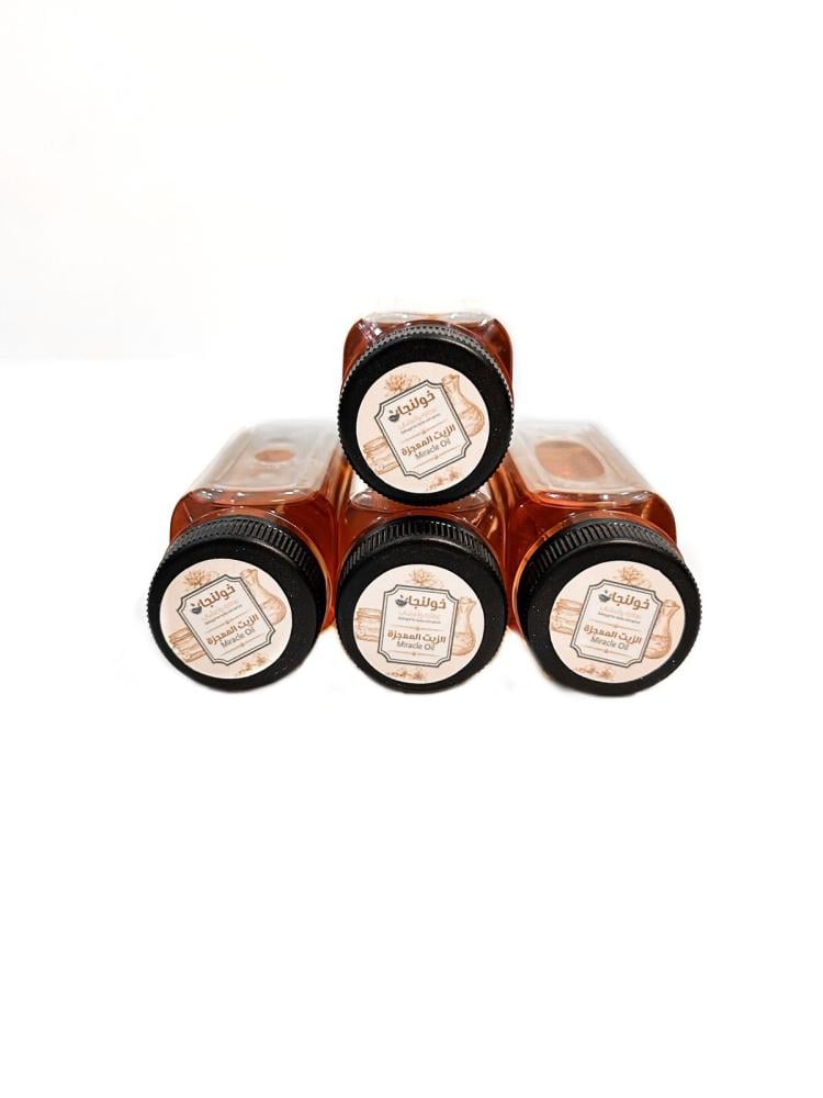 الزيت المعجزة