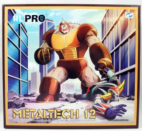 كنق قوري - King Gori - HL PRO ‏Metaltech 12