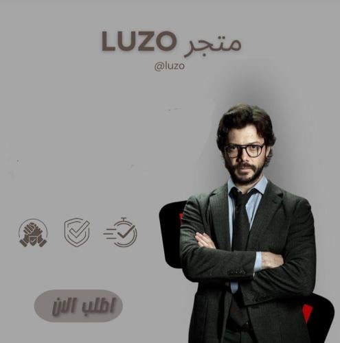 xilfteN خاص