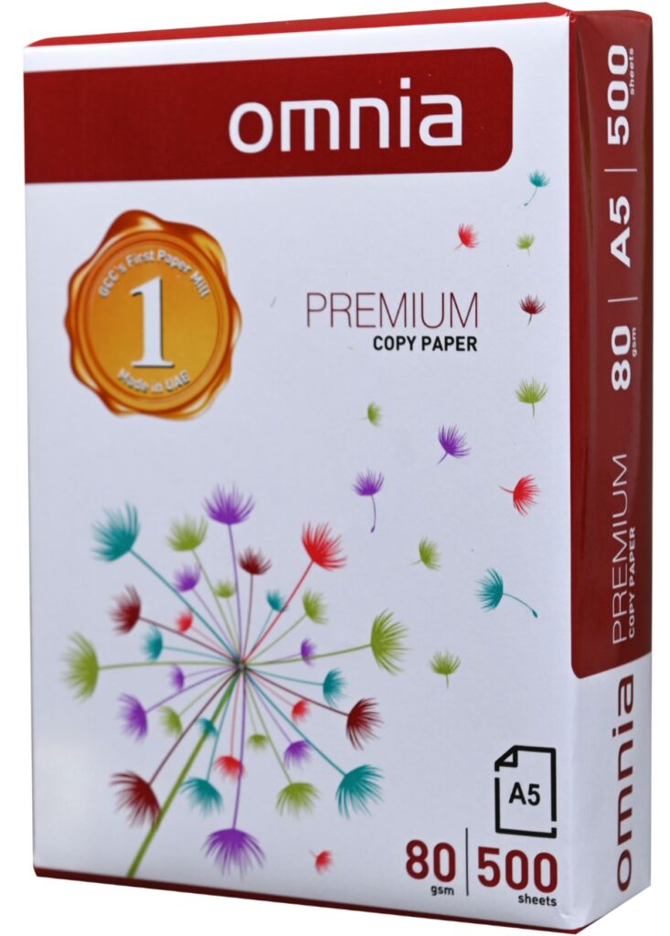 أمنية – Omnia