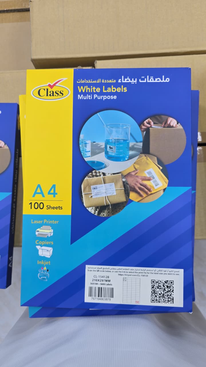Class – كلاس