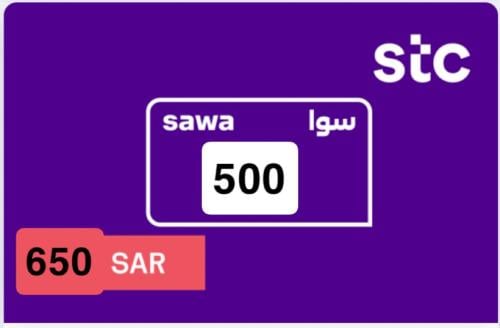 باقة 500