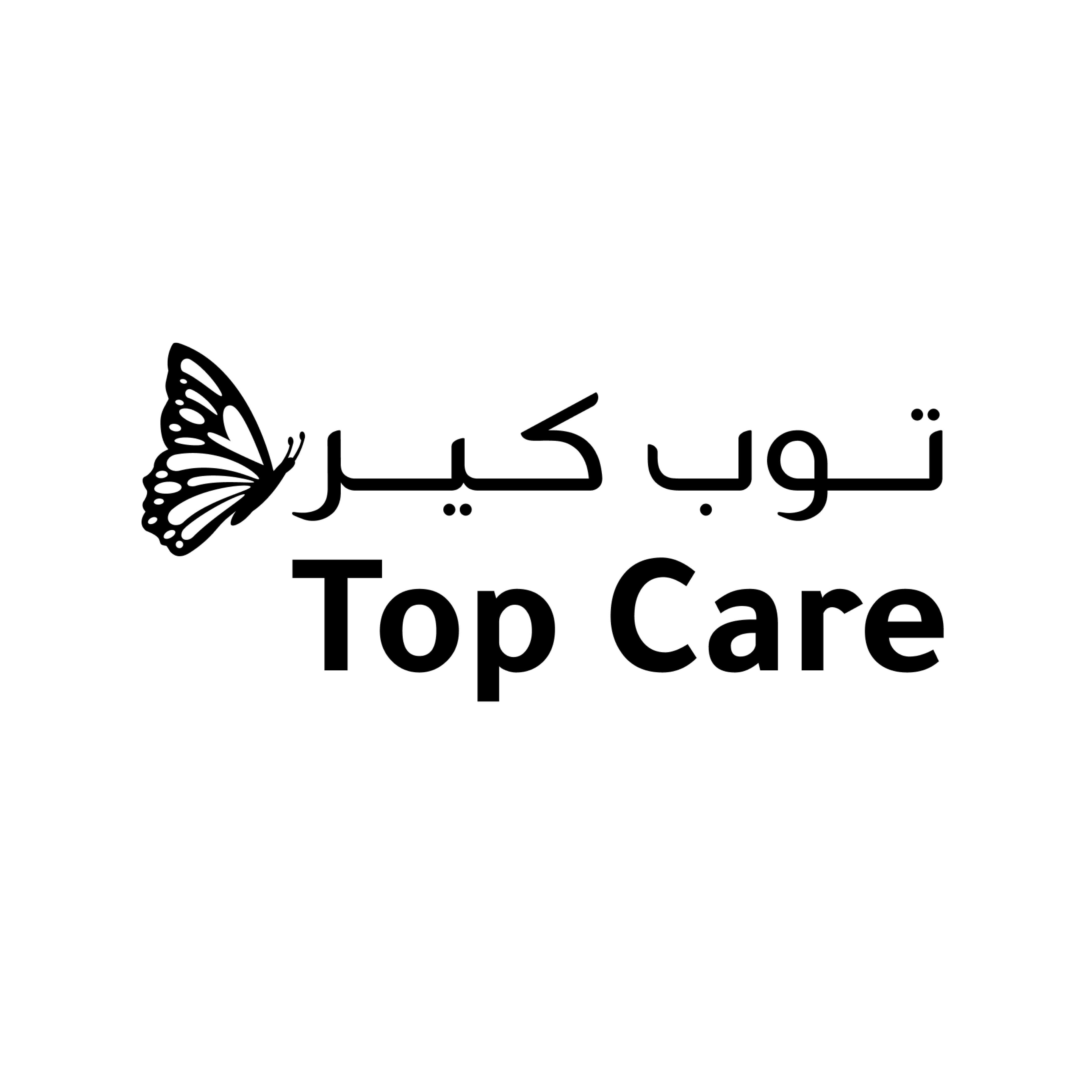 توب كير