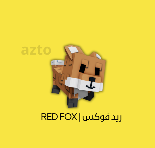 ريد فوكس | Reed FOX