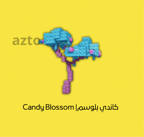 ‏Candy Blossom | كاندي بلوسم