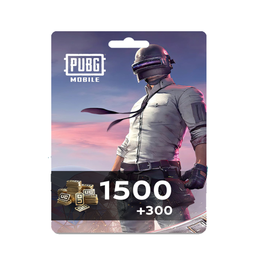 شدات Pubg 1500 + 300 شدة